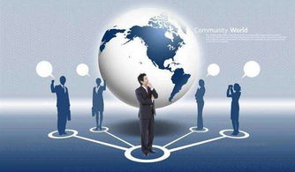 創(chuàng)新創(chuàng)業(yè)分是什么鬼