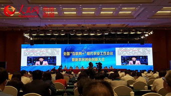 蘇州女性創(chuàng)業(yè)創(chuàng)新,農(nóng)民創(chuàng)業(yè)創(chuàng)新培訓(xùn)心得體會(huì),楊凌職業(yè)農(nóng)民創(chuàng)業(yè)創(chuàng)新園