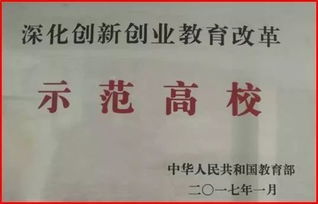 有什么,學了,收獲,這門課