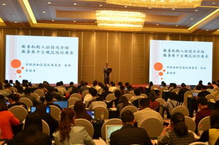 合肥市,服務(wù)機(jī)構(gòu),創(chuàng)新,創(chuàng)業(yè)