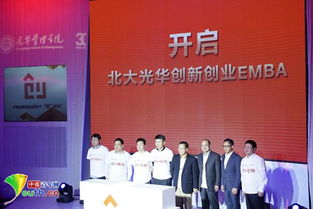 大學(xué)創(chuàng)新創(chuàng)業(yè)作業(yè)創(chuàng)業(yè)項(xiàng)目,大學(xué)創(chuàng)新創(chuàng)業(yè)課創(chuàng)業(yè)項(xiàng)目,大學(xué)校園創(chuàng)新創(chuàng)業(yè)項(xiàng)目