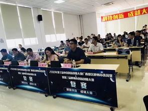 上交EMBA創(chuàng)新創(chuàng)業(yè)協(xié)會(huì)