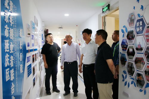 重點,創(chuàng)新,創(chuàng)業(yè),工作