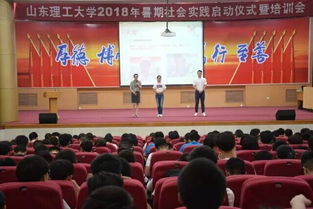 創(chuàng)新創(chuàng)業(yè)服務部面試問題,大學創(chuàng)新創(chuàng)業(yè)部面試,學生會創(chuàng)新創(chuàng)業(yè)部面試