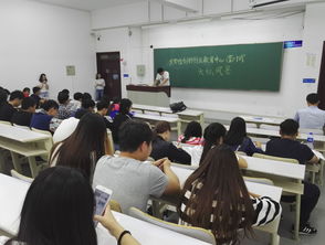 關于大學創(chuàng)新創(chuàng)業(yè)面試