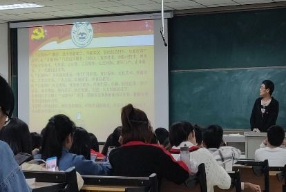 班會(huì),英語,創(chuàng)新,創(chuàng)業(yè)