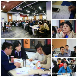 創(chuàng)新創(chuàng)業(yè)教育的課程體系由哪幾方面構成,創(chuàng)新創(chuàng)業(yè)教育課程體系,創(chuàng)新創(chuàng)業(yè)教育的課程體系主要面向