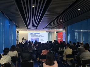 科技創(chuàng)新3dvr創(chuàng)業(yè)沙龍