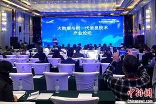 熱詞創(chuàng)新創(chuàng)業(yè)