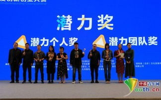 創(chuàng)新創(chuàng)業(yè)類競賽,創(chuàng)新創(chuàng)業(yè)類活動(dòng),創(chuàng)新創(chuàng)業(yè)類課程