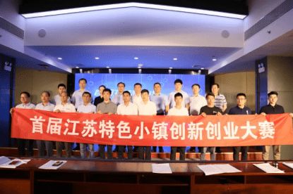 創(chuàng)新創(chuàng)業(yè)大賽的特點不包括