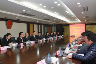 創(chuàng)新創(chuàng)業(yè)座談會的主持稿,創(chuàng)新創(chuàng)業(yè)座談會發(fā)言稿,創(chuàng)新創(chuàng)業(yè)座談會策劃案