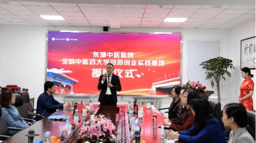 大學(xué)生創(chuàng)新創(chuàng)業(yè)實(shí)踐基地,中南大學(xué)創(chuàng)新創(chuàng)業(yè)實(shí)踐基地,大學(xué)創(chuàng)新創(chuàng)業(yè)實(shí)踐總結(jié)2000