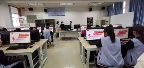 創(chuàng)新創(chuàng)業(yè)職業(yè)展示