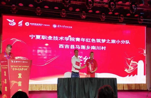 創(chuàng)新創(chuàng)業(yè)教育融入人才培養(yǎng)方案的研究,把創(chuàng)新創(chuàng)業(yè)教育融入高校人才培養(yǎng)體系,強(qiáng)調(diào)要把創(chuàng)新創(chuàng)業(yè)教育貫穿人才培養(yǎng)全過程