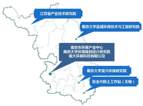 創(chuàng)新創(chuàng)業(yè)與學(xué)生環(huán)境建設(shè)計(jì)劃書