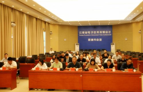 贏在昭通創(chuàng)新創(chuàng)業(yè)大賽,贏在昭通創(chuàng)新創(chuàng)業(yè)大賽,贏在昭通創(chuàng)新創(chuàng)業(yè)大賽怎么報(bào)名