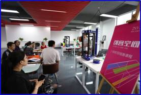 工作室,創(chuàng)新,創(chuàng)業(yè),專業(yè)