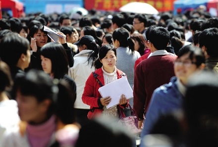 高校畢業(yè)生,基層,創(chuàng)新,創(chuàng)業(yè)