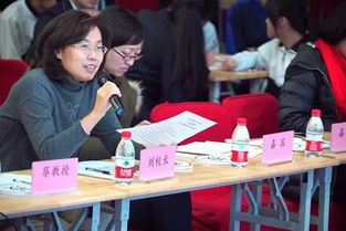 談?wù)?課程,創(chuàng)新,中學(xué)