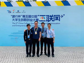 創(chuàng)新創(chuàng)業(yè)俱樂部華科