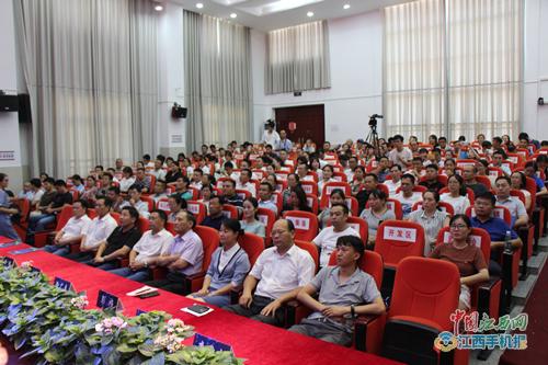 返鄉(xiāng),市委,創(chuàng)新,創(chuàng)業(yè)