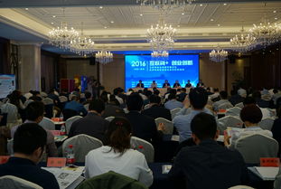 技術(shù)服務(wù),創(chuàng)新,創(chuàng)業(yè),介紹