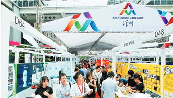 大眾創(chuàng)新,萬眾創(chuàng)業(yè)的意義,大眾創(chuàng)新,萬眾創(chuàng)業(yè)什么時(shí)候提出,大眾創(chuàng)新萬眾創(chuàng)業(yè)的理解和看法