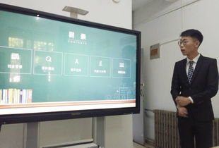 創(chuàng)新創(chuàng)業(yè)項(xiàng)目怎么換負(fù)責(zé)人