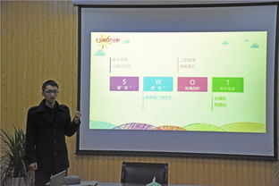 創(chuàng)新創(chuàng)業(yè)路演策劃方案