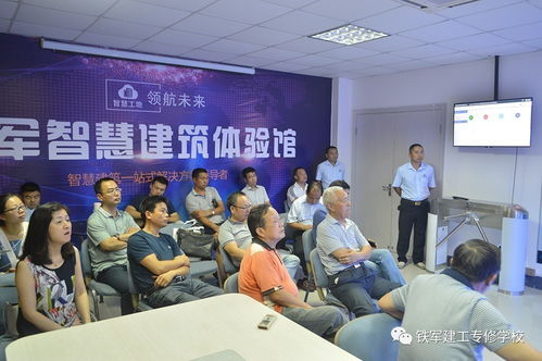 智慧養(yǎng)老創(chuàng)新創(chuàng)業(yè),智慧農(nóng)業(yè)創(chuàng)新創(chuàng)業(yè),智慧職教創(chuàng)新創(chuàng)業(yè)基礎(chǔ)答案