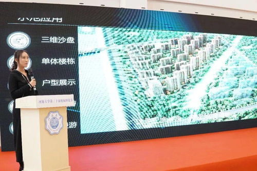 大學(xué)生創(chuàng)新創(chuàng)業(yè)路演ppt,大學(xué)生創(chuàng)新創(chuàng)業(yè)路演,大學(xué)生創(chuàng)新創(chuàng)業(yè)路演ppt案例