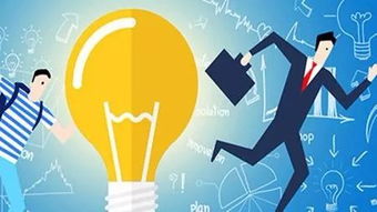 創(chuàng)新創(chuàng)業(yè)項(xiàng)目計(jì)劃書(shū),創(chuàng)新創(chuàng)業(yè)項(xiàng)目計(jì)劃書(shū)ppt,創(chuàng)新創(chuàng)業(yè)項(xiàng)目推薦