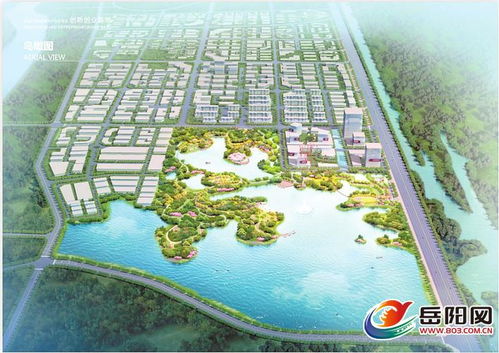 岳陽臨港新區(qū)創(chuàng)新創(chuàng)業(yè)產(chǎn)業(yè)基地