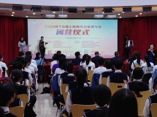 呼喚創(chuàng)新創(chuàng)業(yè)