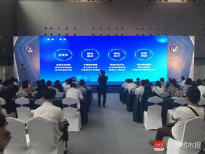 創(chuàng)新創(chuàng)業(yè)孵化器的特點