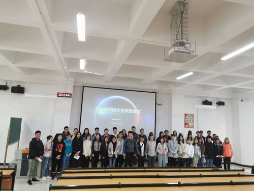 創(chuàng)業(yè)創(chuàng)新培訓(xùn)總結(jié),創(chuàng)業(yè)創(chuàng)新培訓(xùn)證有啥用,農(nóng)民創(chuàng)業(yè)創(chuàng)新培訓(xùn)心得體會(huì)