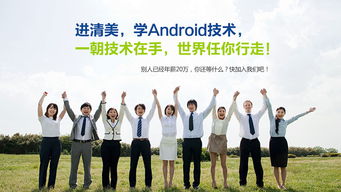 激勵機(jī)制,完善,創(chuàng)新,創(chuàng)業(yè)