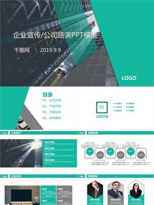 二手,創(chuàng)新,創(chuàng)業(yè),平臺(tái)