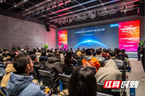 大學(xué)生創(chuàng)新創(chuàng)業(yè)路演