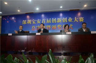 第七屆,大賽,創(chuàng)新,創(chuàng)業(yè)