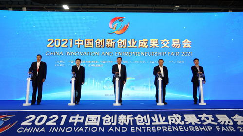 離岸人才創(chuàng)新創(chuàng)業(yè)