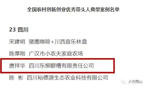 創(chuàng)新創(chuàng)業(yè)的想法或點子,對于創(chuàng)新創(chuàng)業(yè)的想法,大學(xué)生創(chuàng)新創(chuàng)業(yè)想法