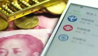 創(chuàng)新創(chuàng)業(yè)學(xué)分會征收學(xué)費(fèi)嗎