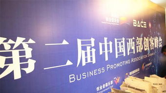 大眾創(chuàng)業(yè)萬眾創(chuàng)新,如何推動大眾創(chuàng)業(yè)萬眾創(chuàng)新,推動大眾創(chuàng)業(yè)萬眾創(chuàng)新的原因