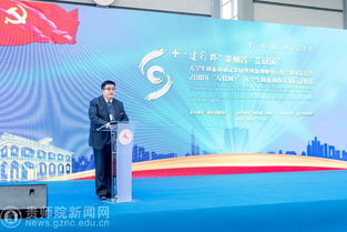 大學生創(chuàng)新創(chuàng)業(yè)培訓小結(jié)