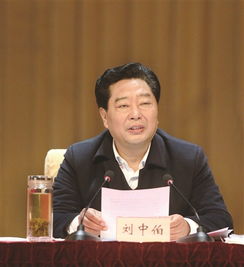 市委書記,創(chuàng)新,創(chuàng)業(yè)