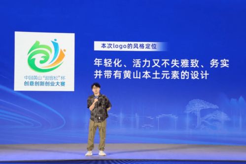 創(chuàng)新創(chuàng)業(yè)大賽屬于什么類型比賽,互聯(lián)網(wǎng)+創(chuàng)新創(chuàng)業(yè)大賽屬于什么類型,大學(xué)生創(chuàng)新創(chuàng)業(yè)大賽類型