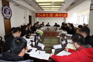 全國高校創(chuàng)新創(chuàng)業(yè)50強評比指標