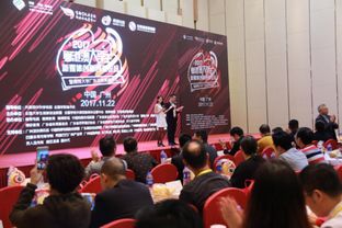 創(chuàng)新創(chuàng)業(yè)新媒體運營部